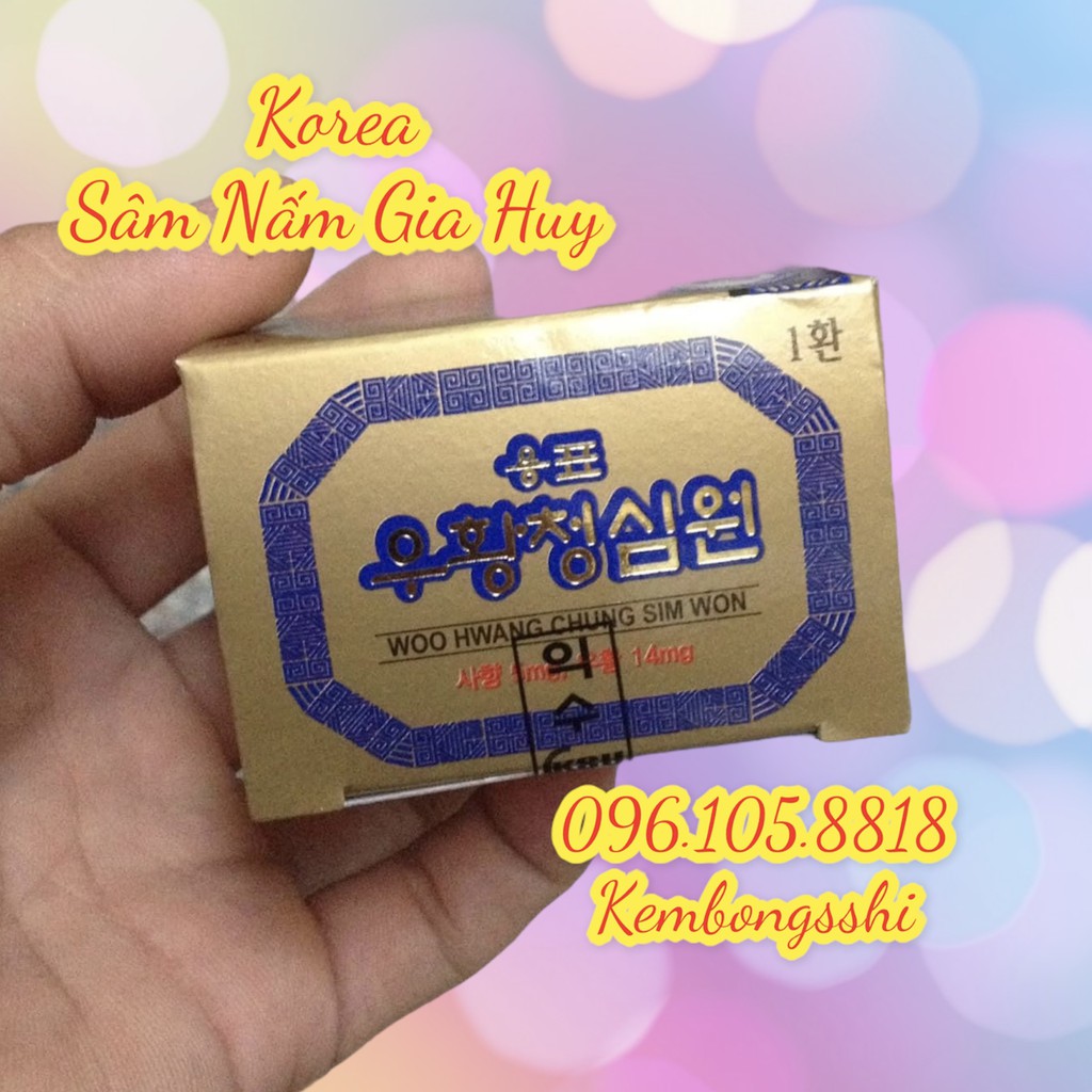 [HÀNG MỚI VỀ] An Cung Ngưu Hoàng Hoàn Hàn Quốc Hộp Vàng 10 Viên