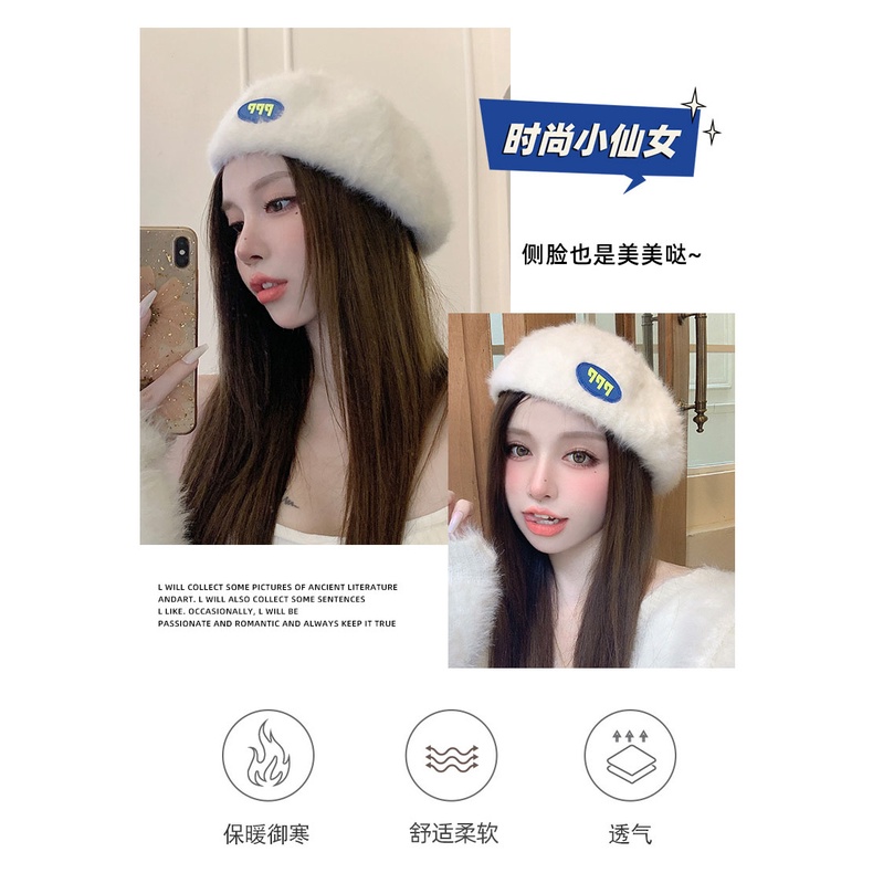 Mũ beret lông thỏ màu trắng dễ thương thời trang thu đông cho nữ