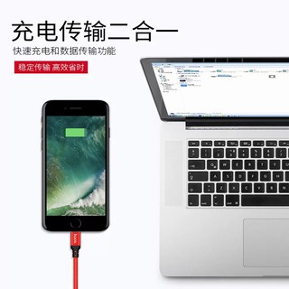 Cáp HoCo X14 1m ( Lightning )