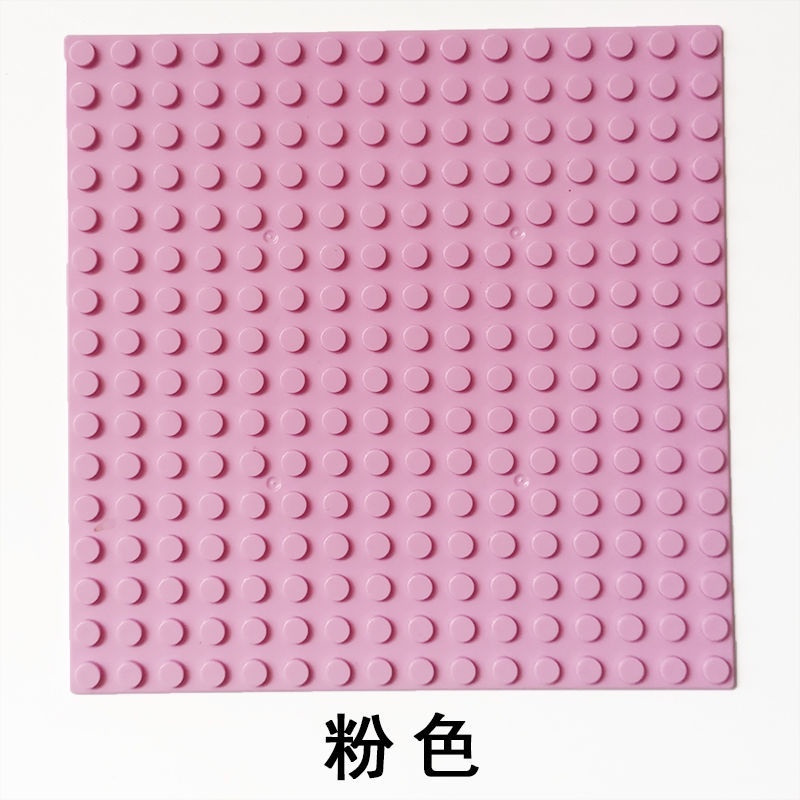 Đế Xếp Hình Lego Kích Thước 16 * 16Cm Màu Trắng / Đen / Xanh Lá / Xám / Xanh Dương