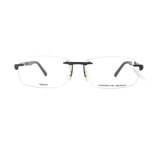 Gọng Kính Porsche Design P8710
