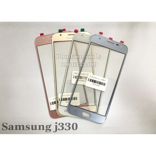 Kính samsung j330/j3 pro zin