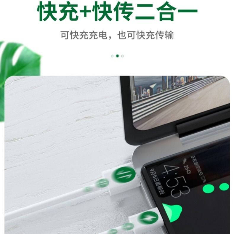 Bộ chuyển đổi bộ sạc OPPO VOOC 100% Bộ chuyển đổi USB 4A chính hãng với 1m cáp USB VOOC Type-C Bộ sạc nhanh Cabler7 r11s plus r9s r9 r11 r11s r15 r17 f7 f5 f9