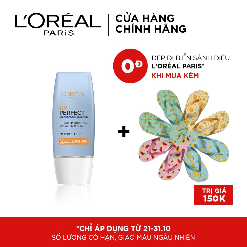 Kem Chống Nắng Dưỡng Da Trắng Sáng Tức Thì L'Oreal Paris SPF50+ Pa++++ 30ml #8