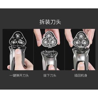 (CÓ SẴN) Máy Cạo Râu Xiaomi Enchen