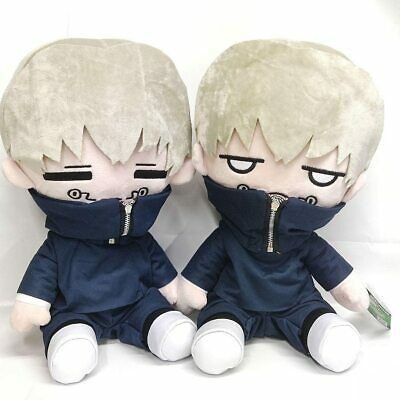[TAITO] Gấu bông doll siêu bự Jujutsu Kaisen Big Plush Toy Doll Toge Inumaki Loose face ver. chính h