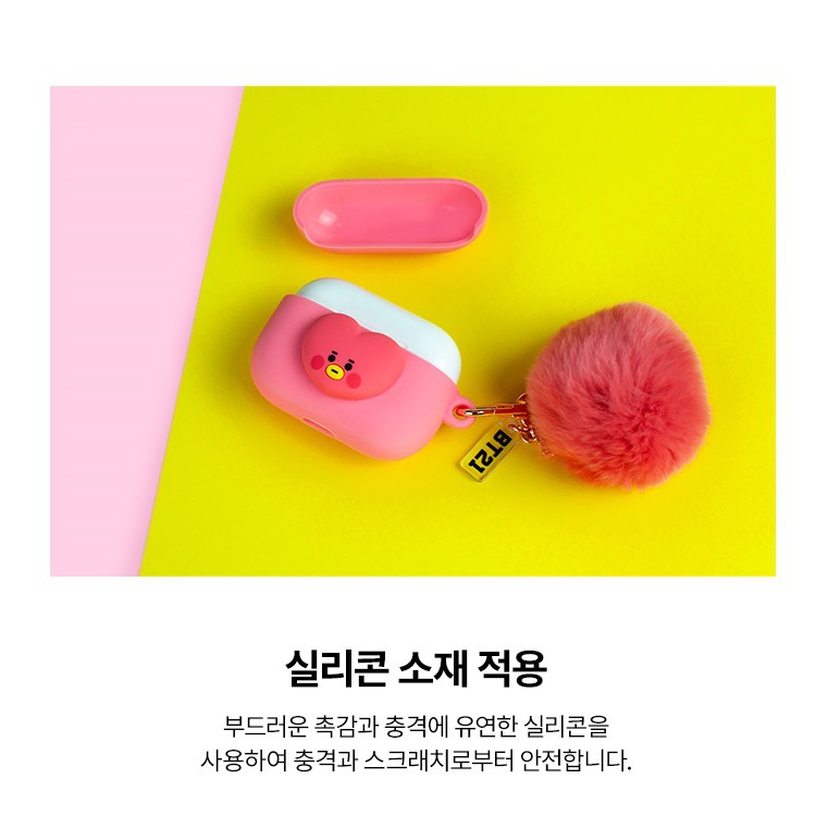 BAO TAI NGHE BT21 X ROYCHE BABY AIRPODS PRO CASE POM POM CÓ ĐỦ CÁC MẪU