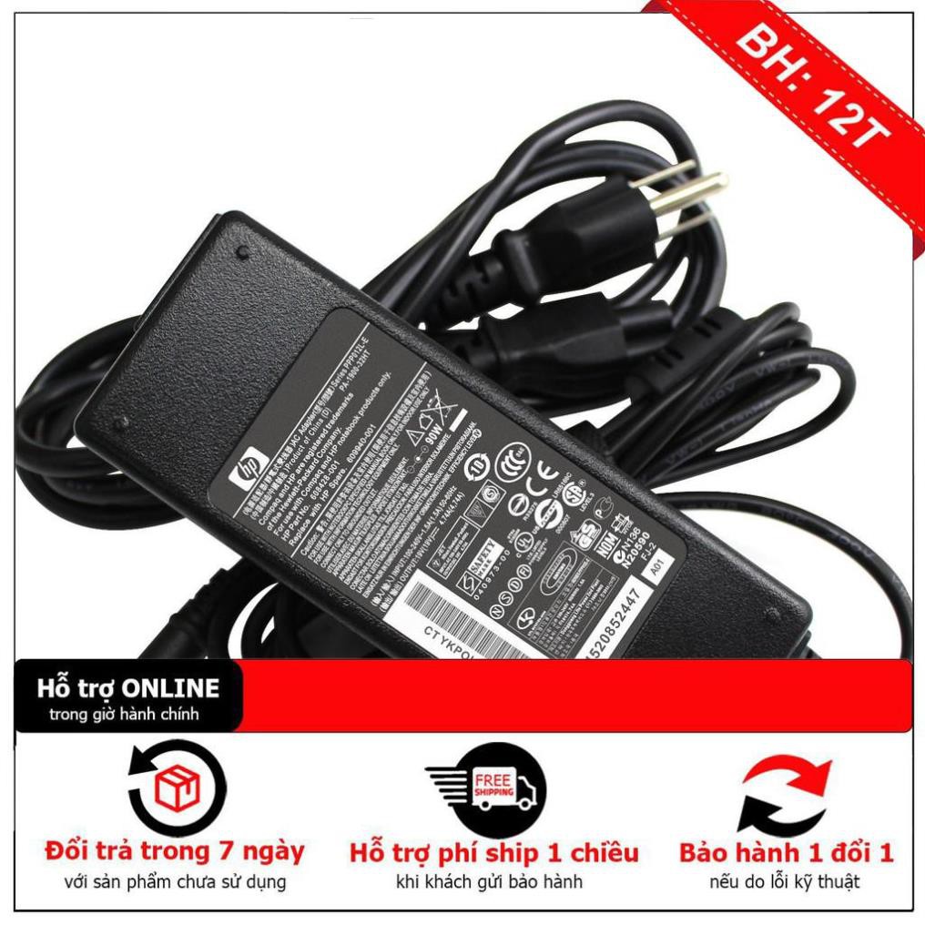 Sạc HP G42 G42t G50 G50t G56 G60 G60t G61 G62 G62x G70 G71 G72 2000 2000t 2000z 2000-2d70dx , 250 255 G1 PA-1650-02HC