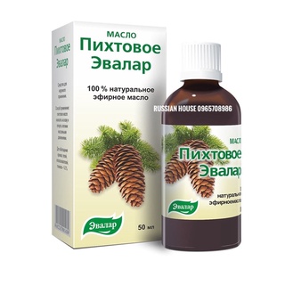 Dầu thông đỏ evalar của nga /50ml