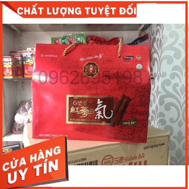 NƯỚC SÂM XÁCH BIO 30 GÓI