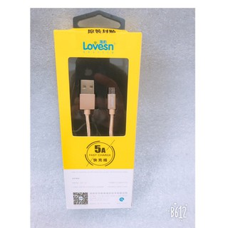 Cáp sạc nhanh chân micro usb K8 hiệu lovens