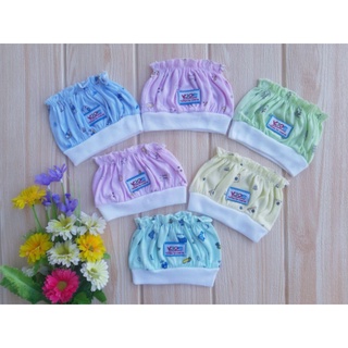 Mũ hở đầu vải cotton cho bé