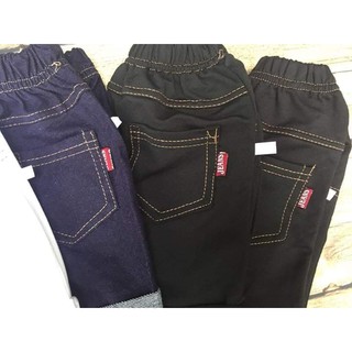 Quần đùi giả jean cho bé từ 20-30kg)