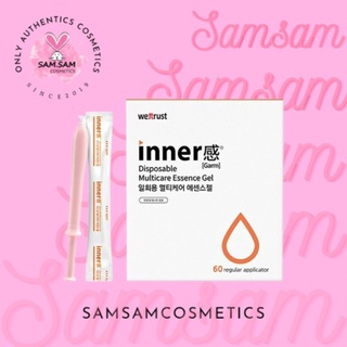 [Lẻ ống] Vệ sinh phụ nữ thế hệ mới Inner Gel Hàn Quốc