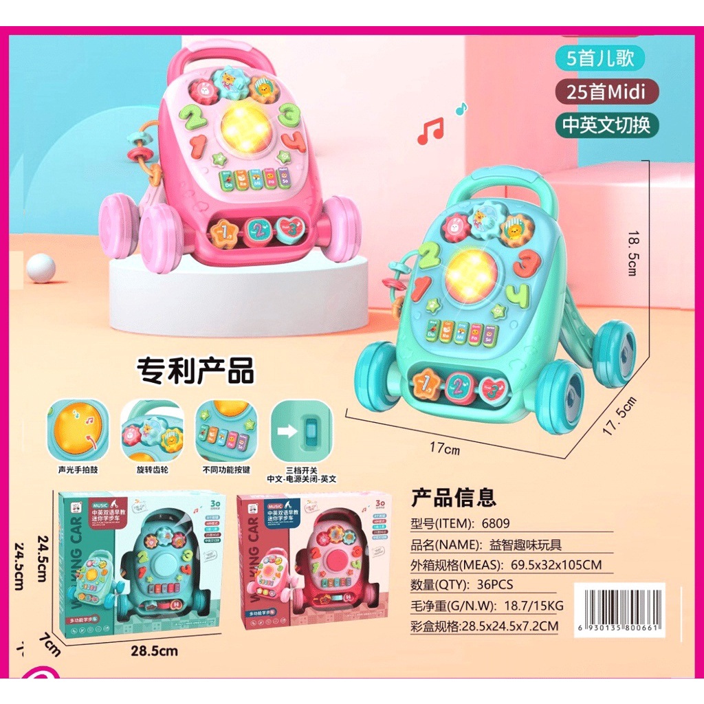 Bàn nhạc đa năng, bàn đồ chơi nhạc giúp bé phát triển toàn diện-xe đẩy nhạc-clip và hình chụp thực tế nhé.