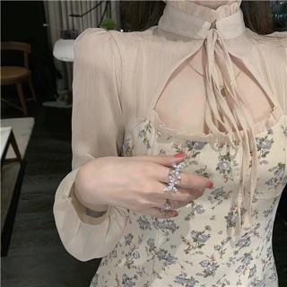[order] ĐẦM HOA NHÍ