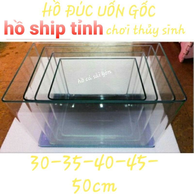 Bể cá, Hồ cá đúc uốn góc nhiều kích thước