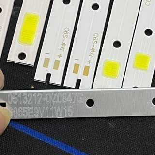 5 đèn LED nhôm cob 8v - 9v siêu sáng