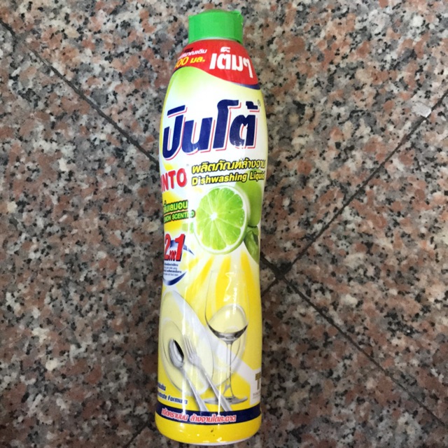 Nước Rửa Chén Bát Đậm Đặc Thái Lan 400ml