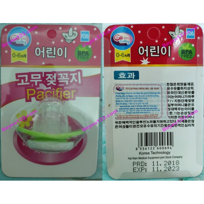 Ti ngậm không BPA an toàn cho Bé - GB BABY (Công nghệ Korea)