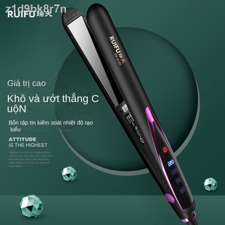 [SALE SỐC] ﹍✔Máy duỗi tóc Reeve Salon Nẹp Cán thẳng Công dụng kép Không làm tổn thương Kẹp có mái bằng Small Perm
