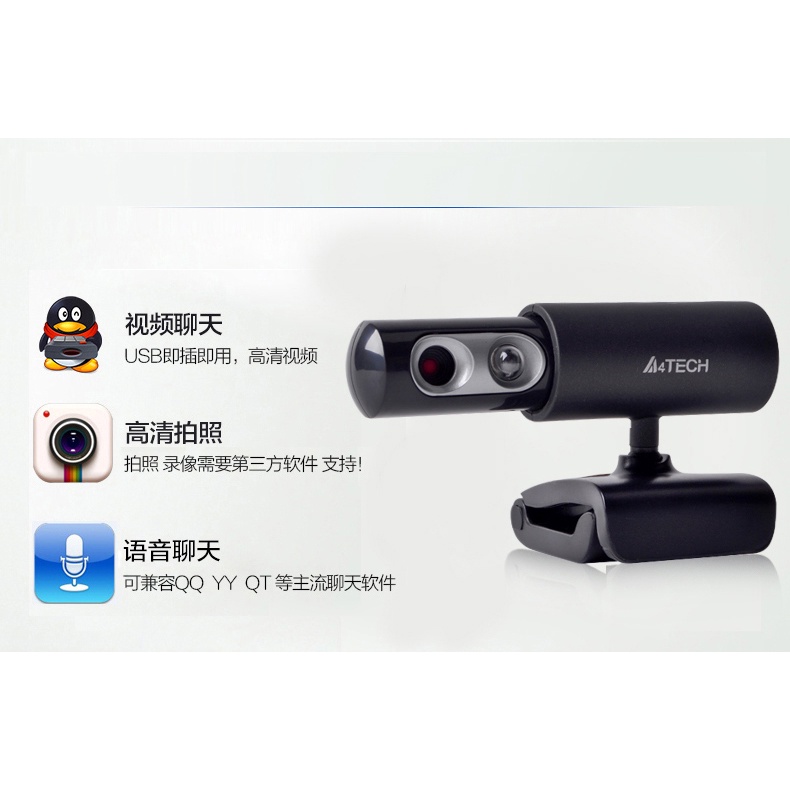 Máy Ảnh Shuangfeiyan Pk-838G Hd Hỗ Trợ Quay Video / Ban Đêm Kèm Micro | BigBuy360 - bigbuy360.vn