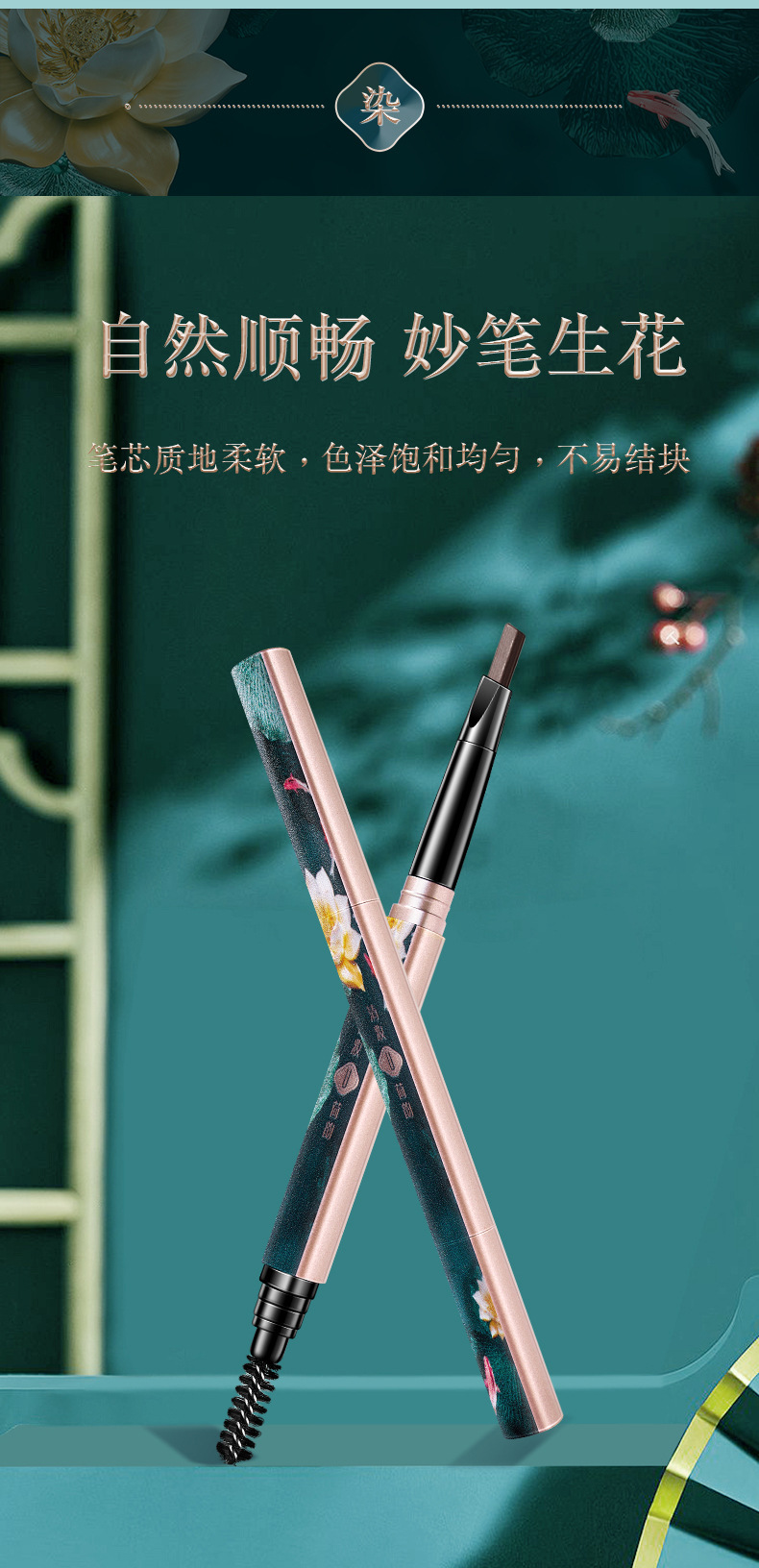 Bộ Mỹ Phẩm Trang Điểm 10 Trong 1 Thương Hiệu YOULIYOULA® Phong Cách Trung Hoa Độc Đáo | BigBuy360 - bigbuy360.vn