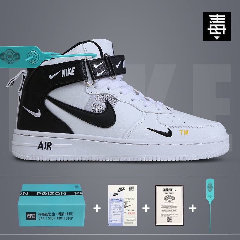 AJ high-top men s shoes Joe 1 Air Force One basketball shoes new casual male and female student couple shoes aj1 high-top shoes