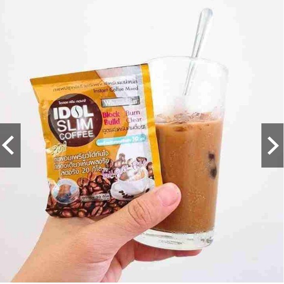 [CHÍNH HÃNG] Cafe Idol Slim Coffee Chính Hãng Thái Lan, Cà Phê Giảm Cân Hiệu Quả, Thách Thức Mọi Cơ Địa