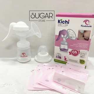 Máy hút sữa tay Kichilachi