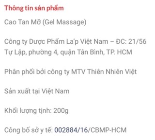 Kem tan mỡ cao gừng
