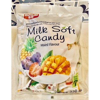 Kẹo Milk Soft Candy Thái Lan 320g
