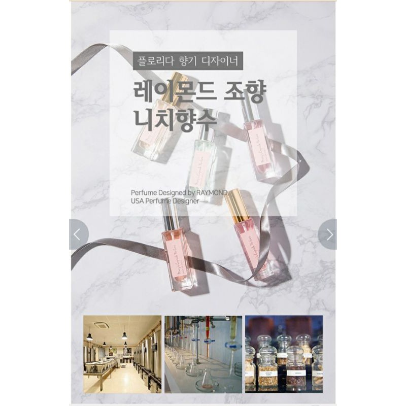 (Có Sẵn)Nước hoa Hàn Quốc Perfume Holic Intime | BigBuy360 - bigbuy360.vn