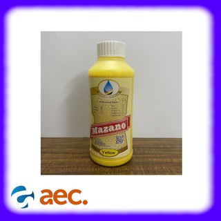 Mực dầu Pigment UV chống nước, chống bay màu Mazano chai 500ml màu Y (vàng) dùng cho máy in Epson
