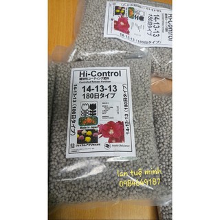 {GIÁ TẬN GỐC } [GIÁ SỐC] Phân bón tan chậm Nhật 14-13-13 tốt cho mọi cây trồng gói 100g