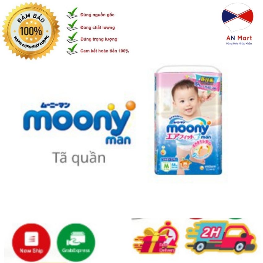 Bỉm Dán/Quần Moony Cộng miếng/Siêu cộng/ Natural/ Tiêu chuẩn nội địa Nhật size NB111/ S102/M76/L54/XL46...