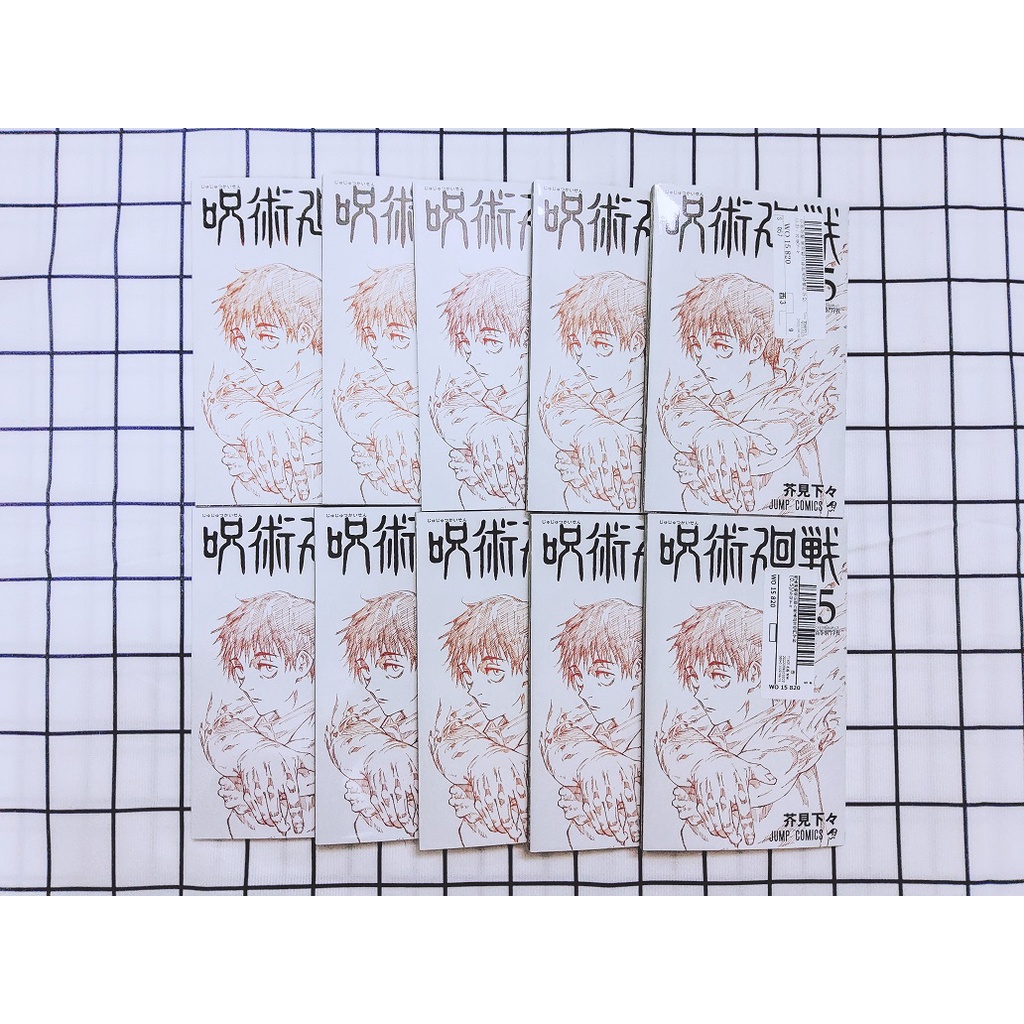 CHÚ THUẬT HỒI CHIẾN  - ONE PIECE - HỌC VIỆN SIÊU ANH HÙNG