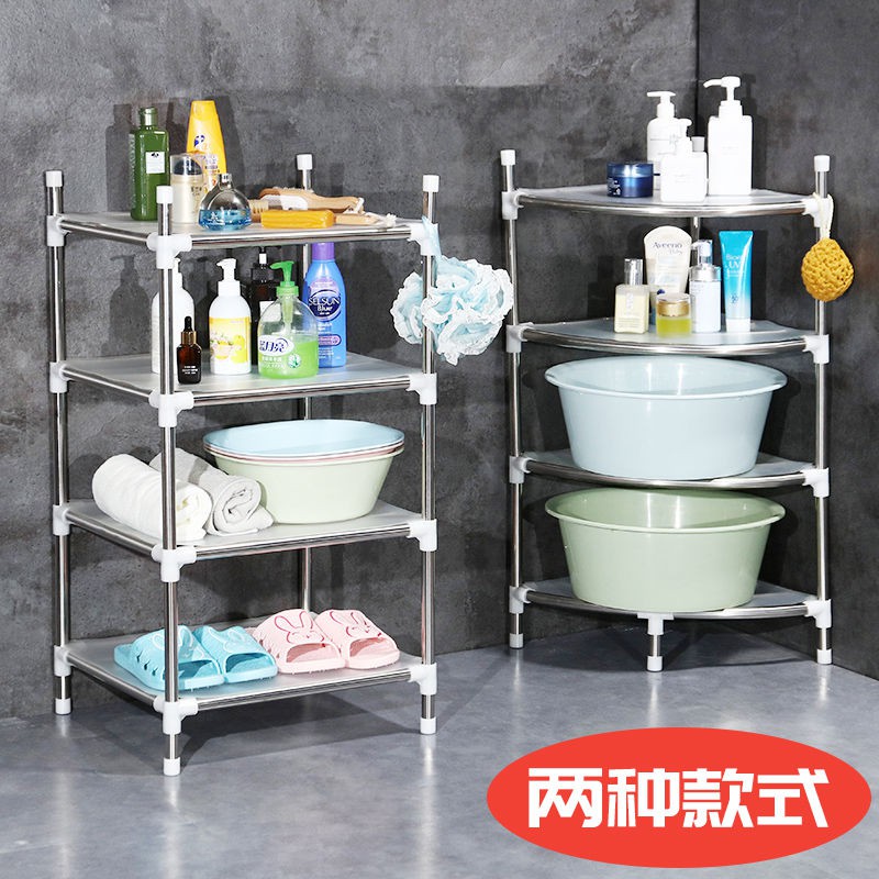 Kệ inox 304 dày 2-8 lớp giá chậu rửa nhà tắm để đồ đặt sàn đa năng < | BigBuy360 - bigbuy360.vn