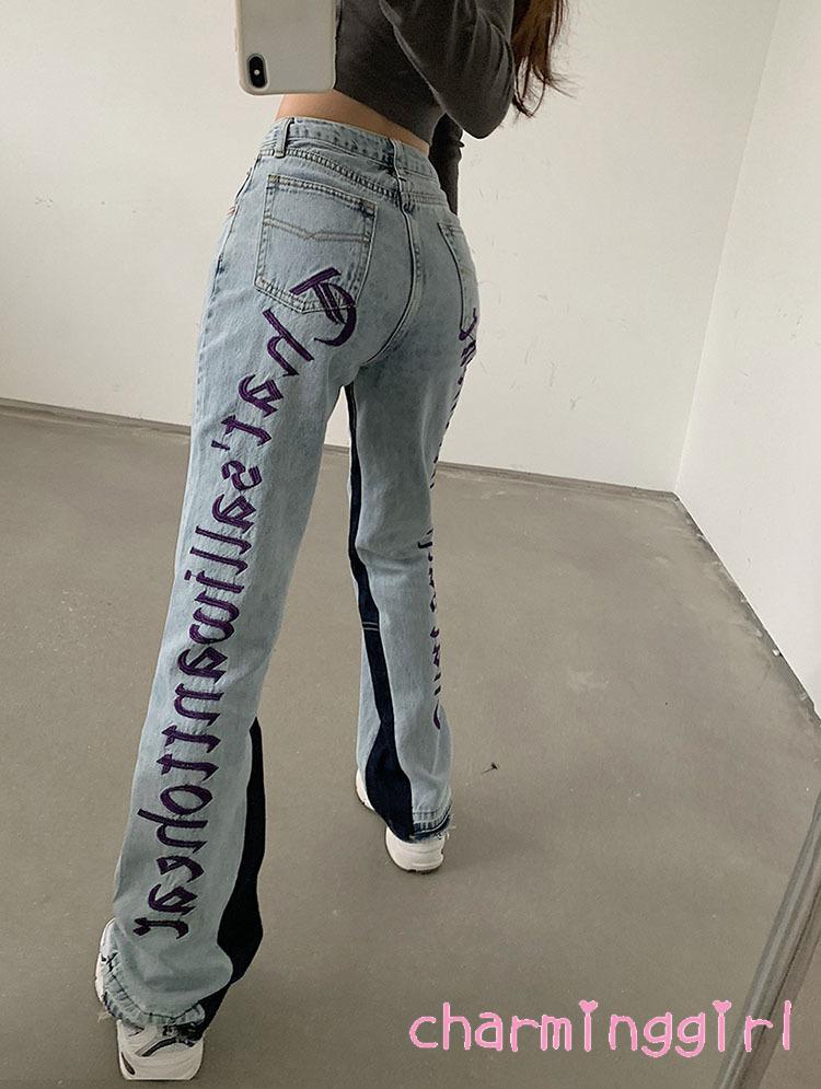 Quần Jeans Dài Ống Rộng Thời Trang Dành Cho Nữ