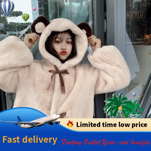 〉 (●´∀｀●Áo Khoác Lông Mềm Mại Dày Dặn Có Mũ Trùm Tai Gấu Dễ Thương Thời Trang Thu Đông Cho Nữ 2021 | BigBuy360 - bigbuy360.vn