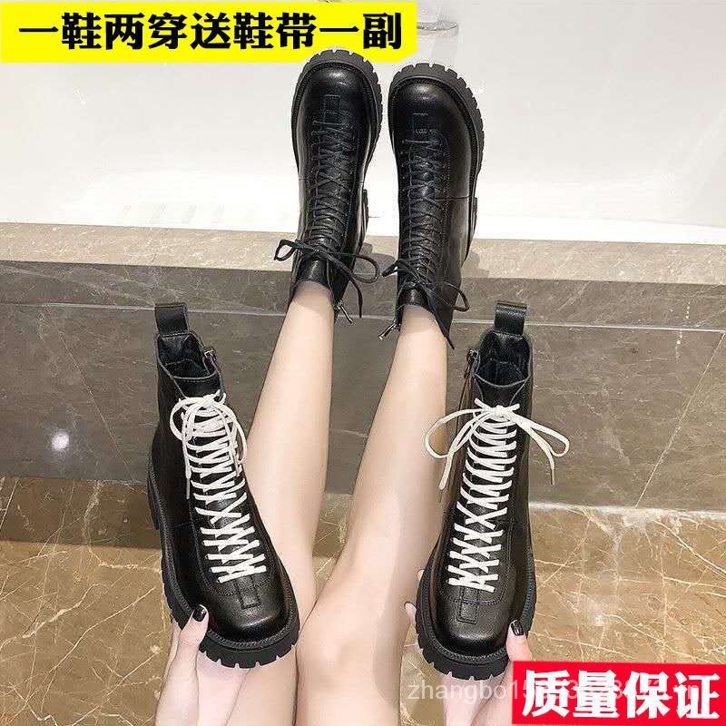 DR. MARTENS DR. MARTENS DR. MARTENS Giày Bốt Cổ Cao Thời Trang Dành Cho Nữ Cgr9 Dr. Matens