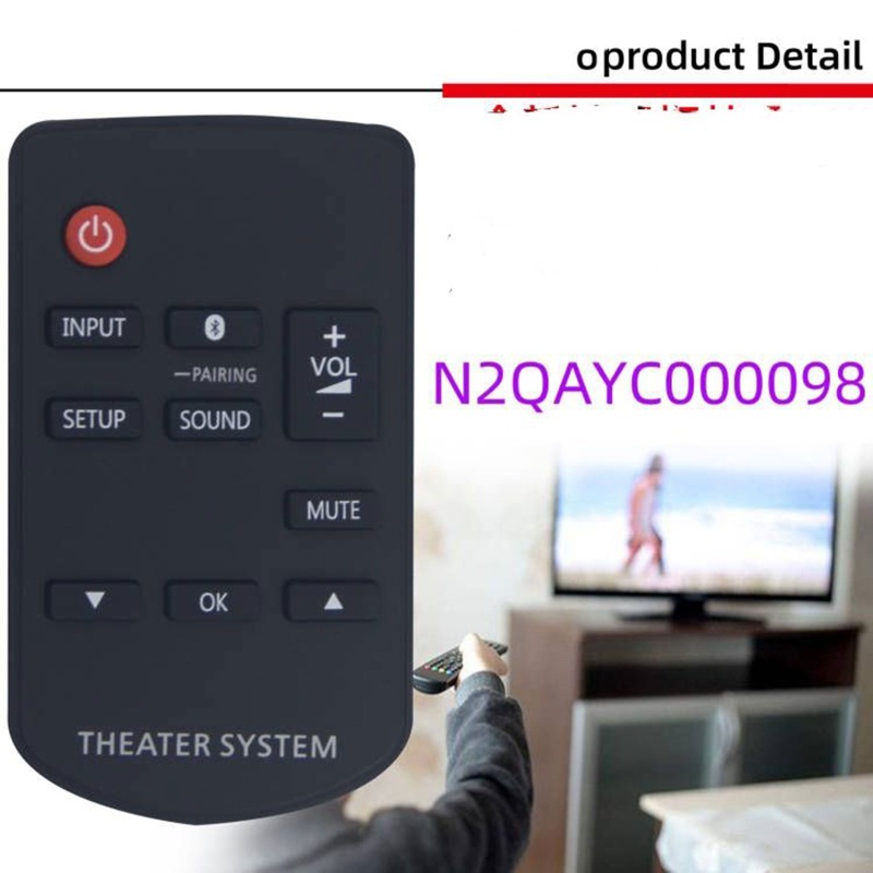 WU Home Theater System Player Remote Control Portable Controller for Panasonic