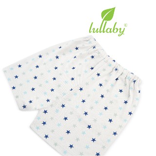 LULLABY - Bộ quần áo raglan cho bé trai