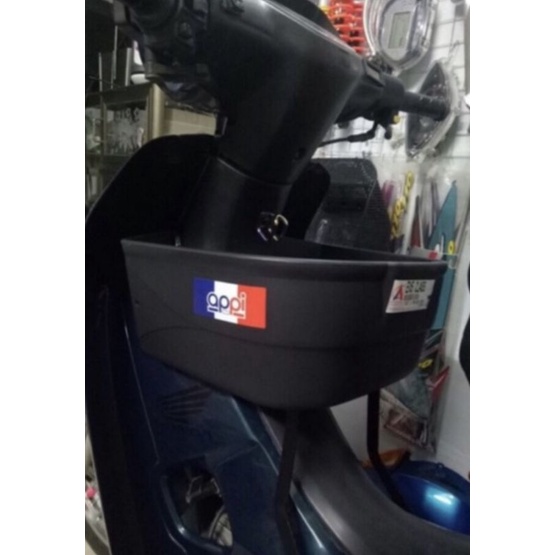 Rổ giữa Appi gắn nhiều loại xe Exciter, Winner, Wave, Sirius .v.v...