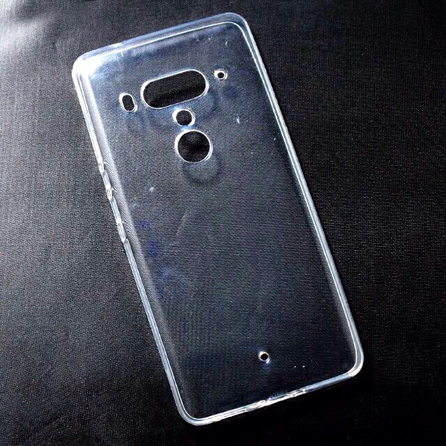 Ốp lưng silicon HTC diseri U12 plus dẻo cao cấp