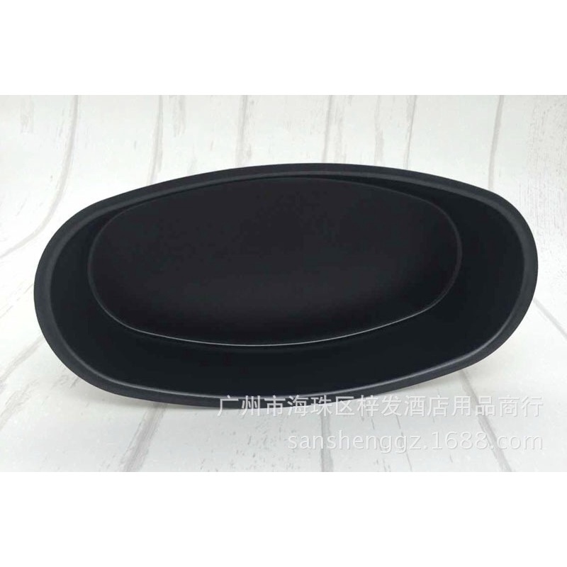 Khuôn oval chống dính đen D08