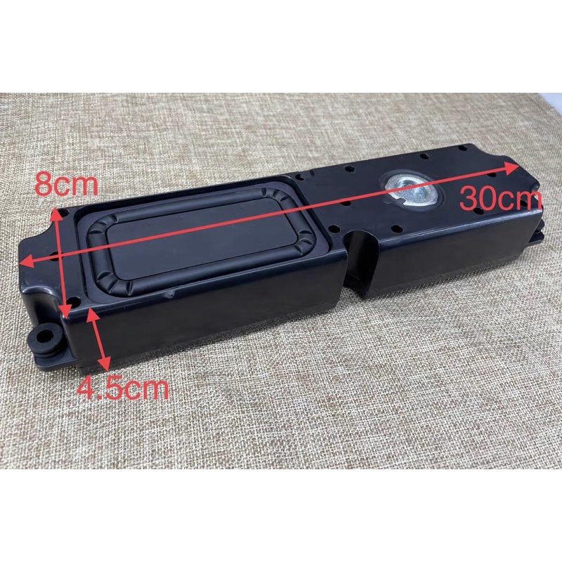 Cụm loa toàn dải siêu bass Harman Kardon 8Ohm 30W 3 inch Mỹ - 1 loa 2 cộng hưởng