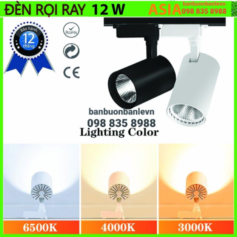 Đèn rọi ray 12w ASIA mẫu mới - 1 đèn