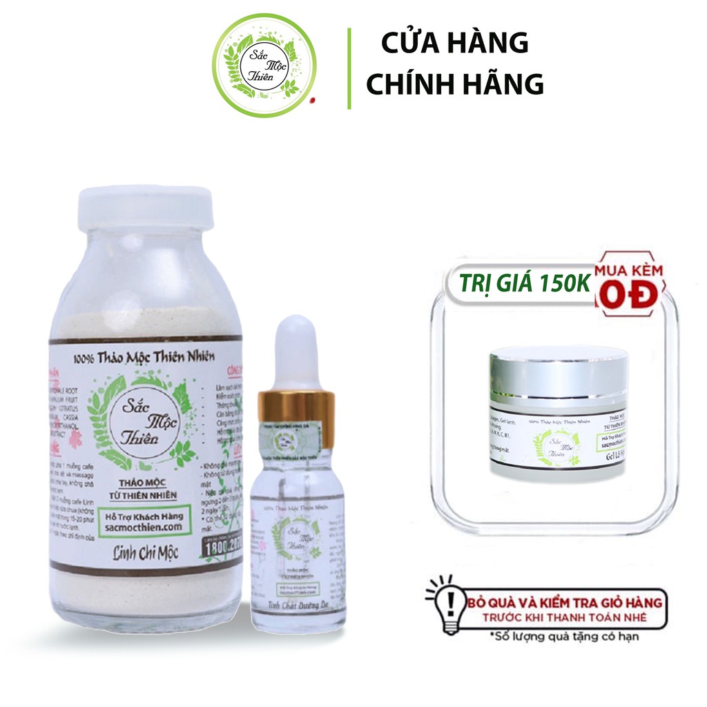 Combo Dưỡng Trắng Da Sắc Mộc Thiên - Dưỡng Da Sau Tái Tạo