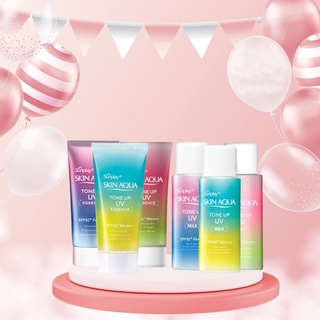 Kem chống nắng Sunplay Skin Aqua Tone Up UV Milk 50g